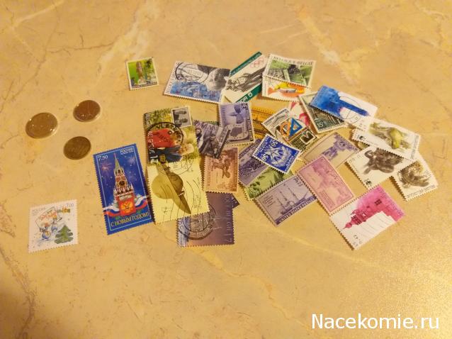 Тракторная болталка