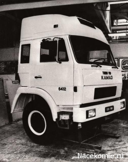 Гаражные посиделки - Болталка-трёп АЛГ