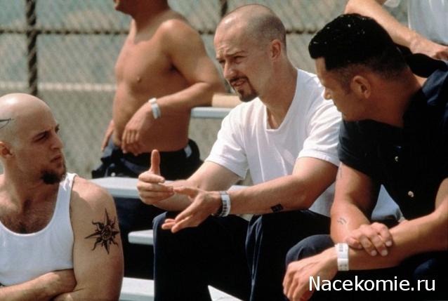 Кинозал автолюбителей