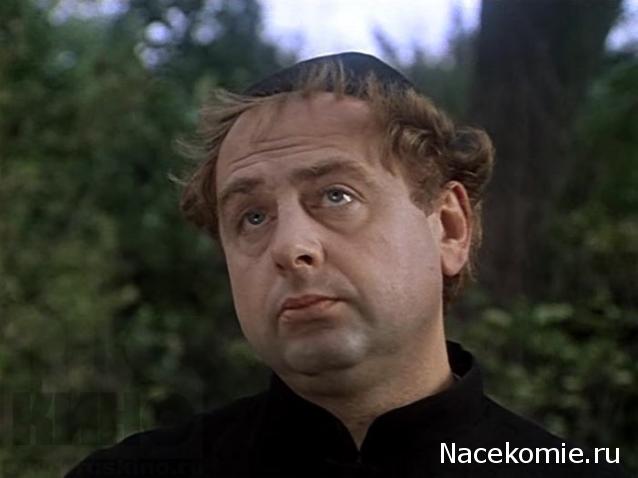 Кинозал автолюбителей