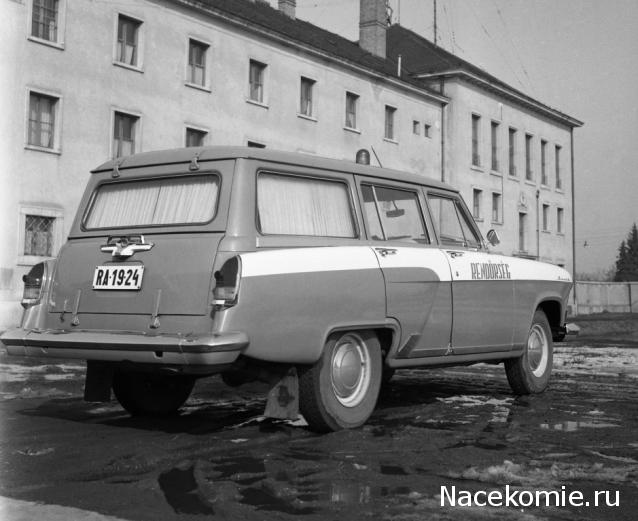 Болталка АЛ и АНС