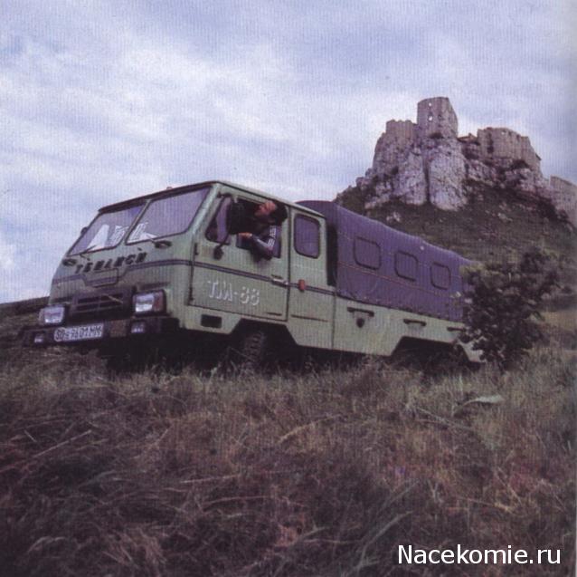 Гаражные посиделки - Болталка-трёп АЛГ