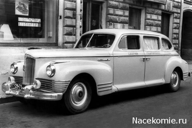 Болталка АЛ и АНС