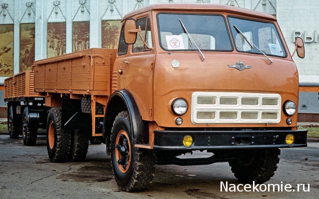 Гаражные посиделки - Болталка-трёп АЛГ