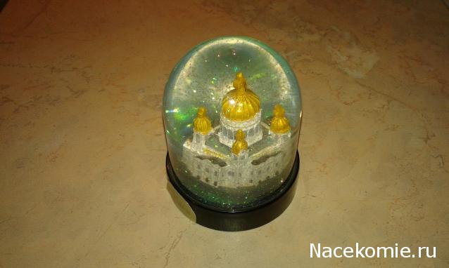 "Живой уголок"