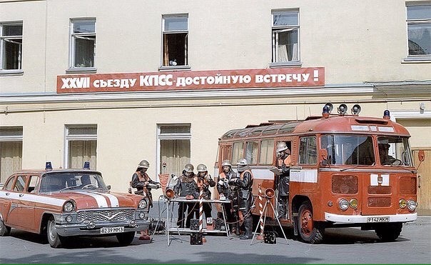 Болталка АЛ и АНС