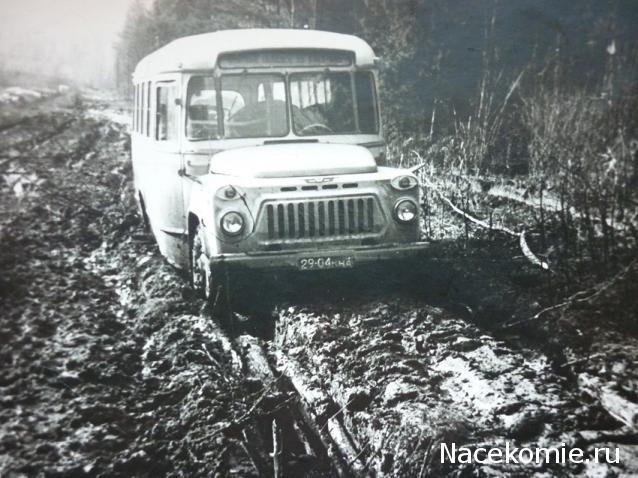 Интересные фото автобусов СССР