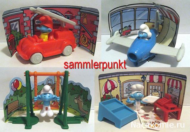 "Живой уголок"