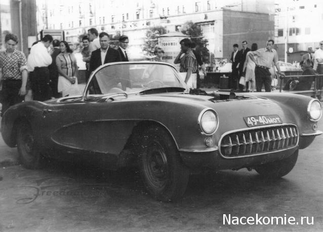 Болталка АЛ и АНС