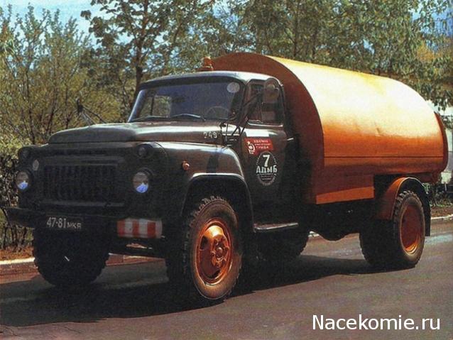 Гаражные посиделки - Болталка-трёп АЛГ