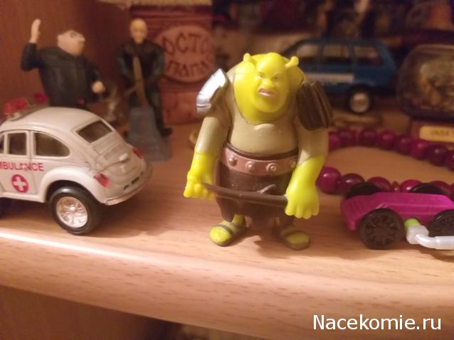 Тракторная болталка