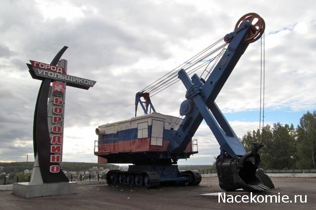 Тракторные музеи/выставки/памятники