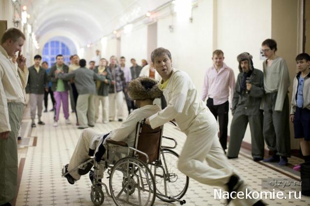 Кинозал автолюбителей