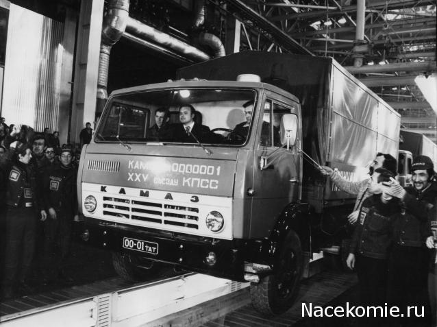 Гаражные посиделки - Болталка-трёп АЛГ