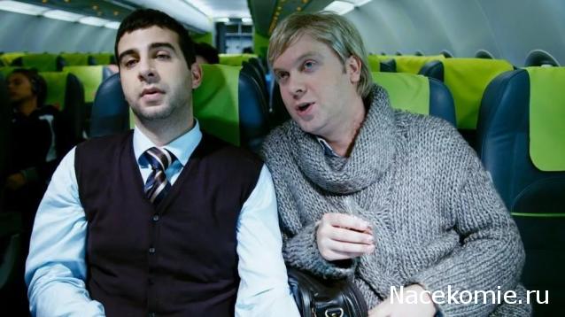 Кинозал автолюбителей