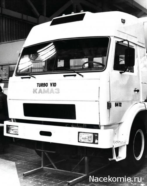 Гаражные посиделки - Болталка-трёп АЛГ