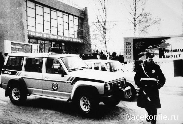 Болталка АЛ и АНС