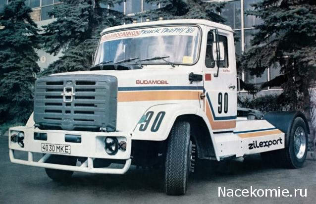 Гаражные посиделки - Болталка-трёп АЛГ