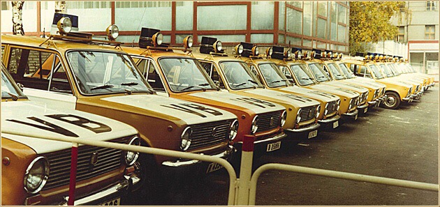 Дежурная Часть - Болталка форума Полицейские Машины Мира