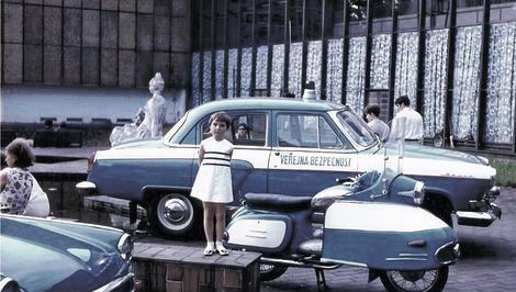 Дежурная Часть - Болталка форума Полицейские Машины Мира