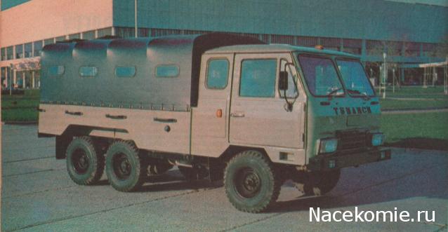 Гаражные посиделки - Болталка-трёп АЛГ