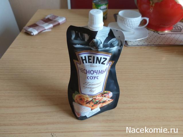 Кулинарный отдел