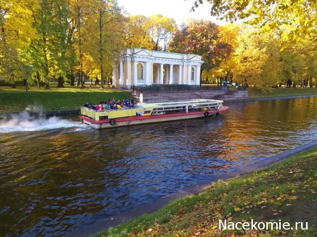 Мой любимый город или дорогие сердцу места