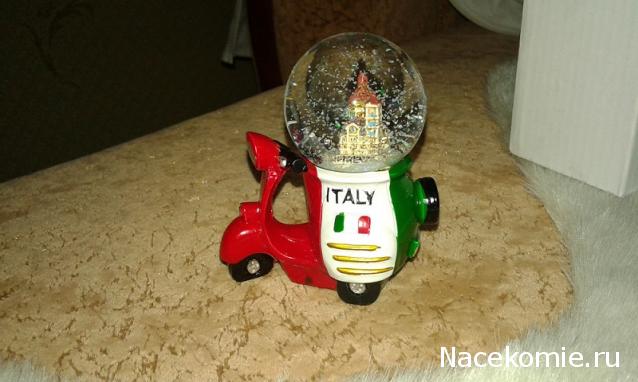 "Живой уголок"