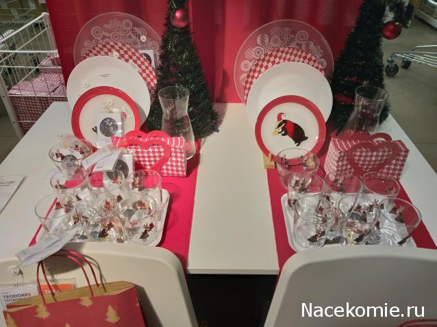 "Живой уголок"