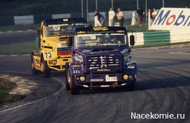 Гаражные посиделки - Болталка-трёп АЛГ