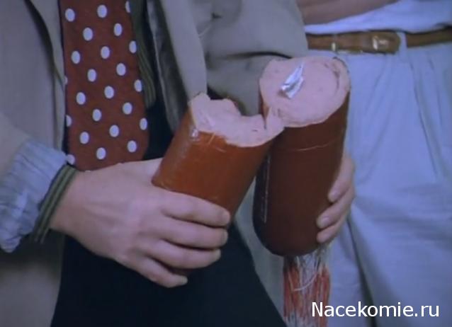 Кулинарный отдел