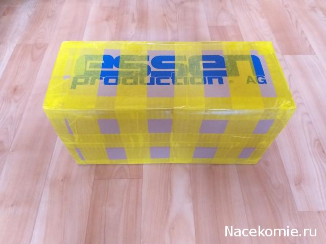 Тракторная болталка