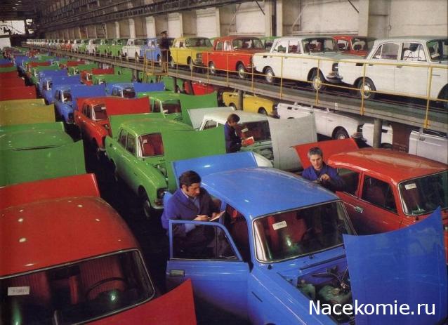 Болталка АЛ и АНС