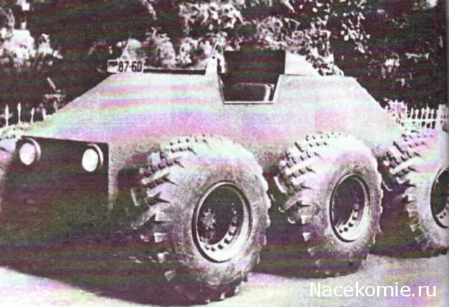 Гаражные посиделки - Болталка-трёп АЛГ