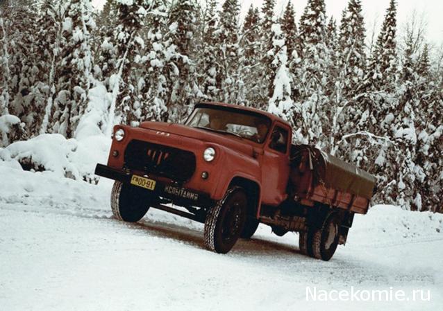 Гаражные посиделки - Болталка-трёп АЛГ