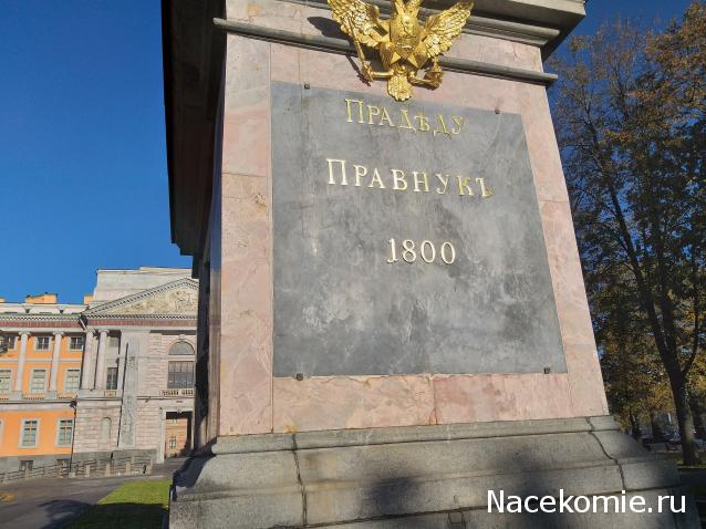 Мой любимый город или дорогие сердцу места