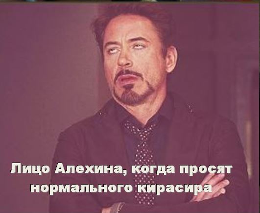 Наполеоновские Войны - График выхода и обсуждение