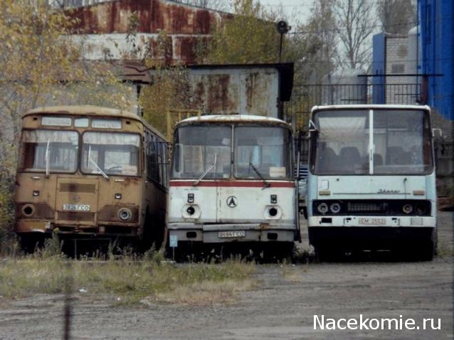 Автолегенды СССР Автобусы - Специальный выпуск