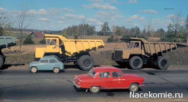 Автолегенды СССР Грузовики - График выхода и обсуждение