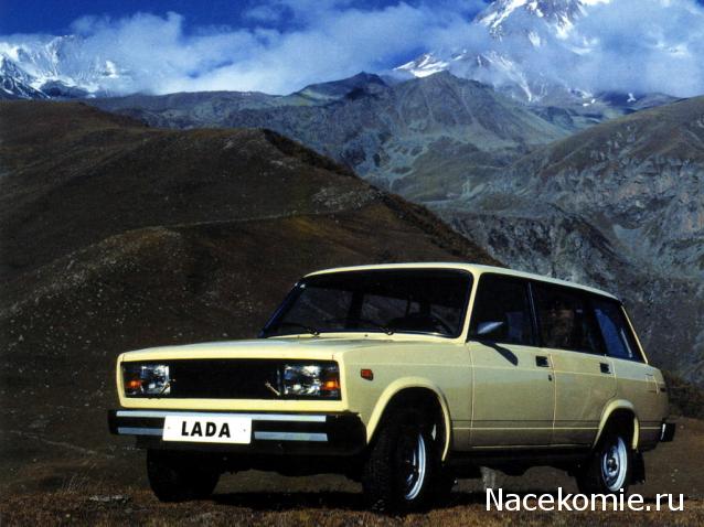 Легендарные советские автомобили - График выхода и обсуждение