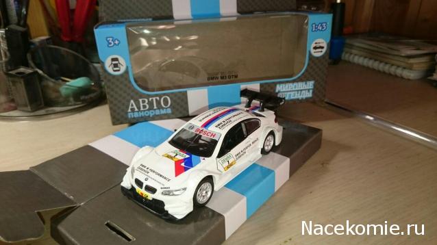 Фото наших коллекций автомобилей