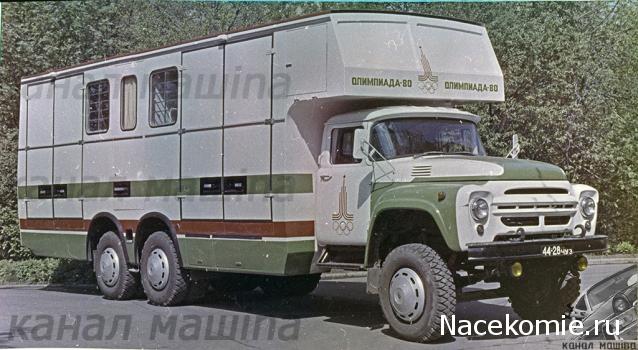 Гаражные посиделки - Болталка-трёп АЛГ