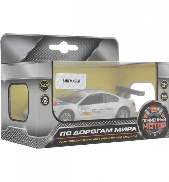 Фото наших коллекций автомобилей