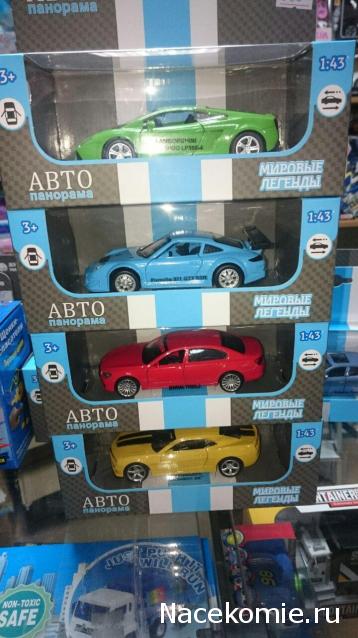 Фото наших коллекций автомобилей