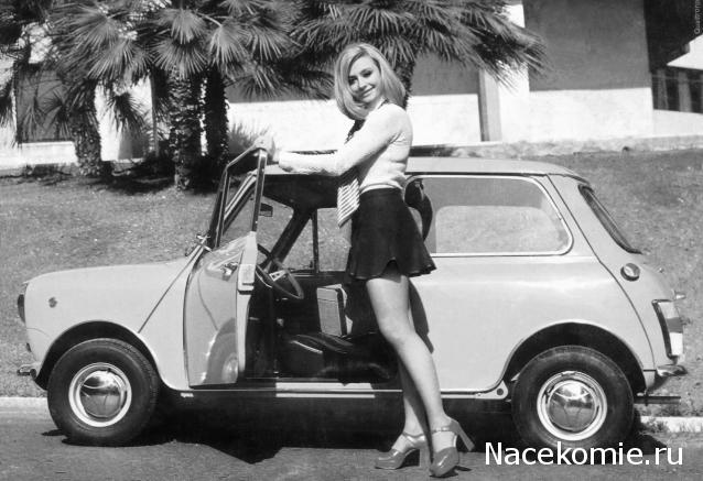 Тракторная болталка