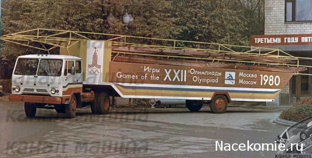 Гаражные посиделки - Болталка-трёп АЛГ