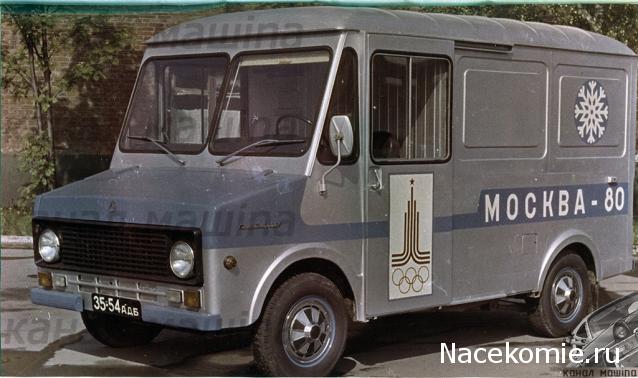 Гаражные посиделки - Болталка-трёп АЛГ