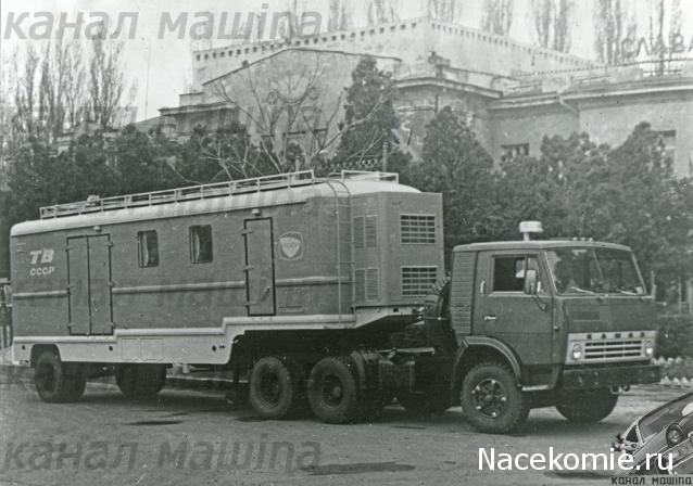 Гаражные посиделки - Болталка-трёп АЛГ