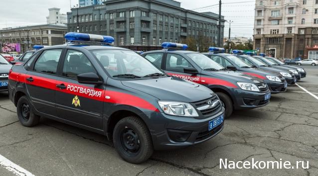 Болталка АЛ и АНС