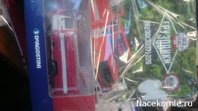 Автолегенды СССР Грузовики - График выхода и обсуждение